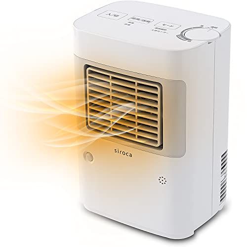 シロカ 温度調節 人感センサー付き 足元ヒーター まめポカ SH-T 131 足元ヒーター|温度調節 |人感センサー搭載|脱衣所トイレ対応 652249 e 8