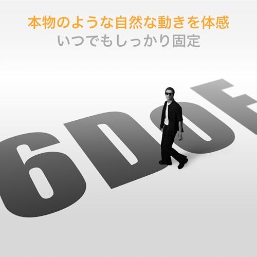 XREAL Eye|カメラ|XREAL One シリーズを接続すると 写真や動画の撮影 | 1200万像素 6 dof AR×現実の融合撮影 録画 1 ffe 1615