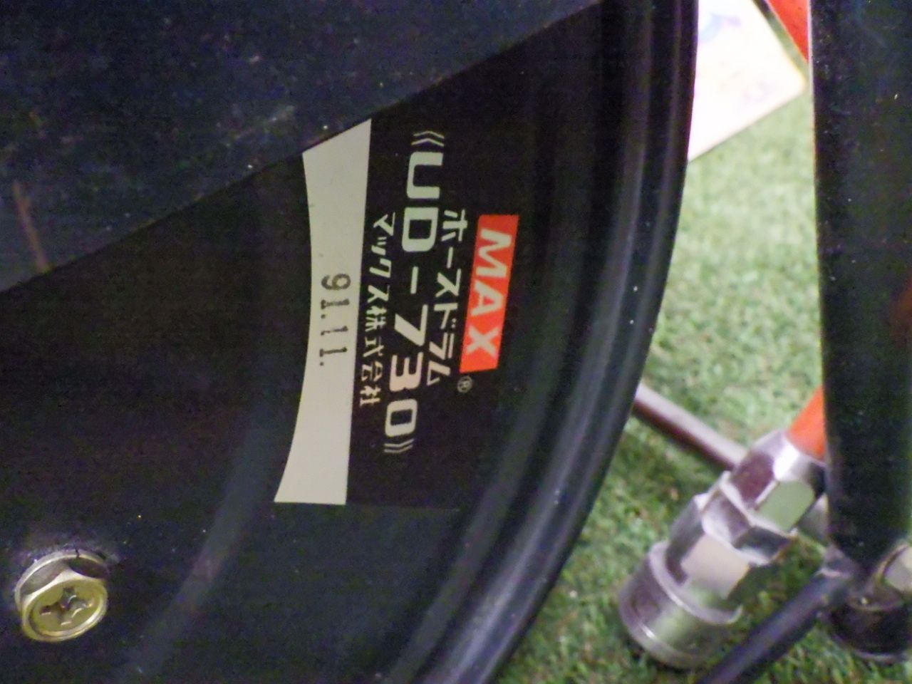 時エア漏れなし