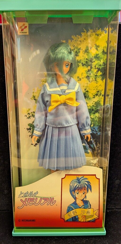 未使用 ときめきメモリアル 虹野沙希 シリアルナンバー入りフレーム付きリトグラフ タカラ/コナミ ときめきメモリアル 1/6ドール 虹野沙希 - メルカリ