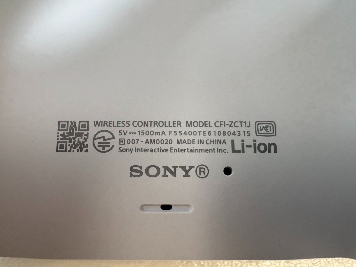 12877 094 SONY PlayStation 5 Pro PS CFI 7000 B 01 正 き ゲーミング多機能ステーション プレイステーション プレステ