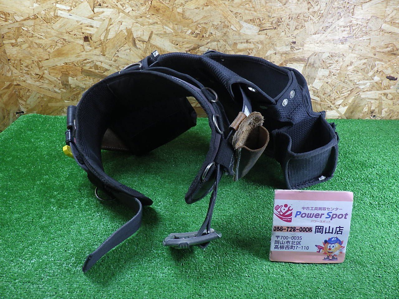 腰袋なども付いてます メーカー不明 腰ベルトセット 使用感あり 品