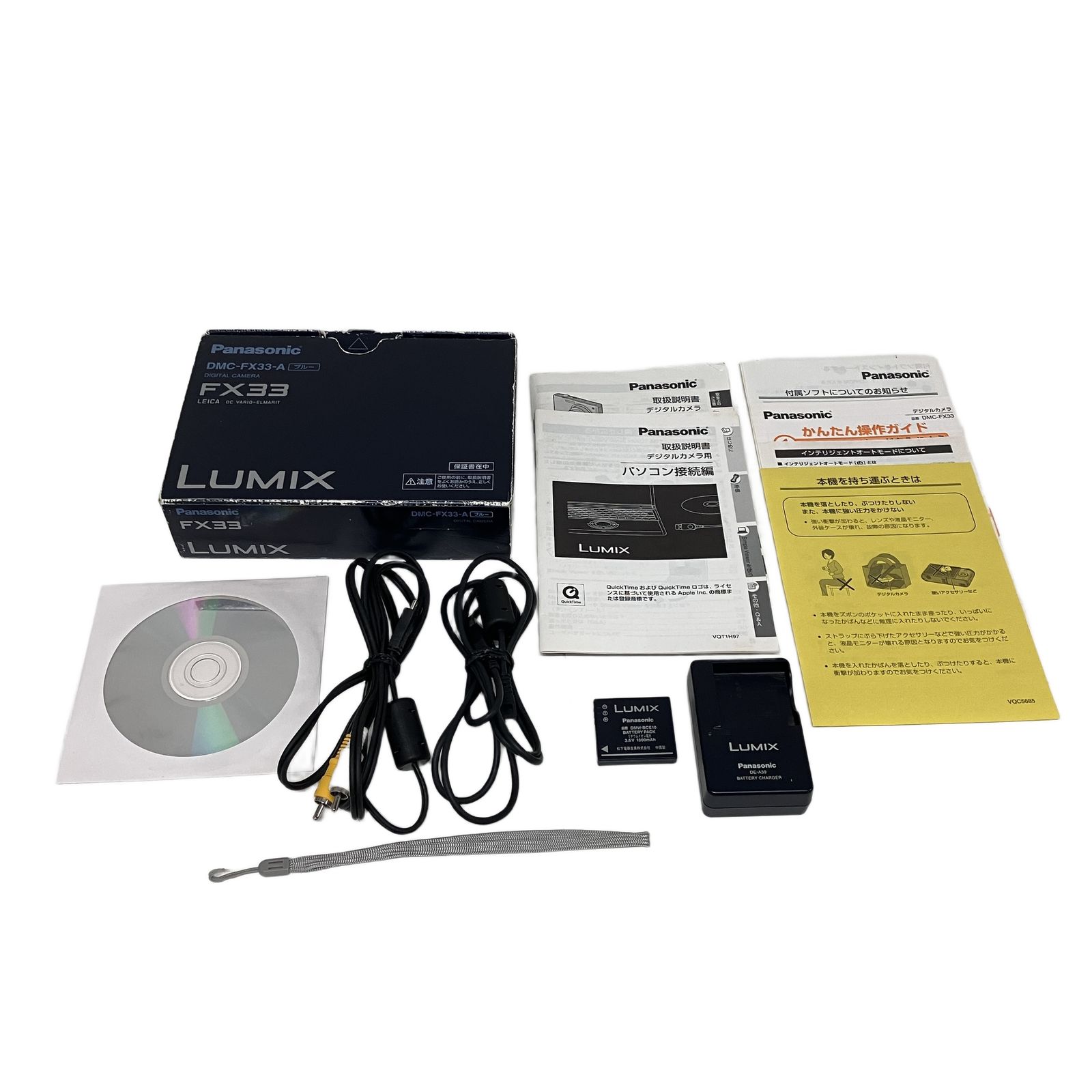 Panasonic LUMIX DMC-FX33 コンパクトデジタルカメラ パナソニック