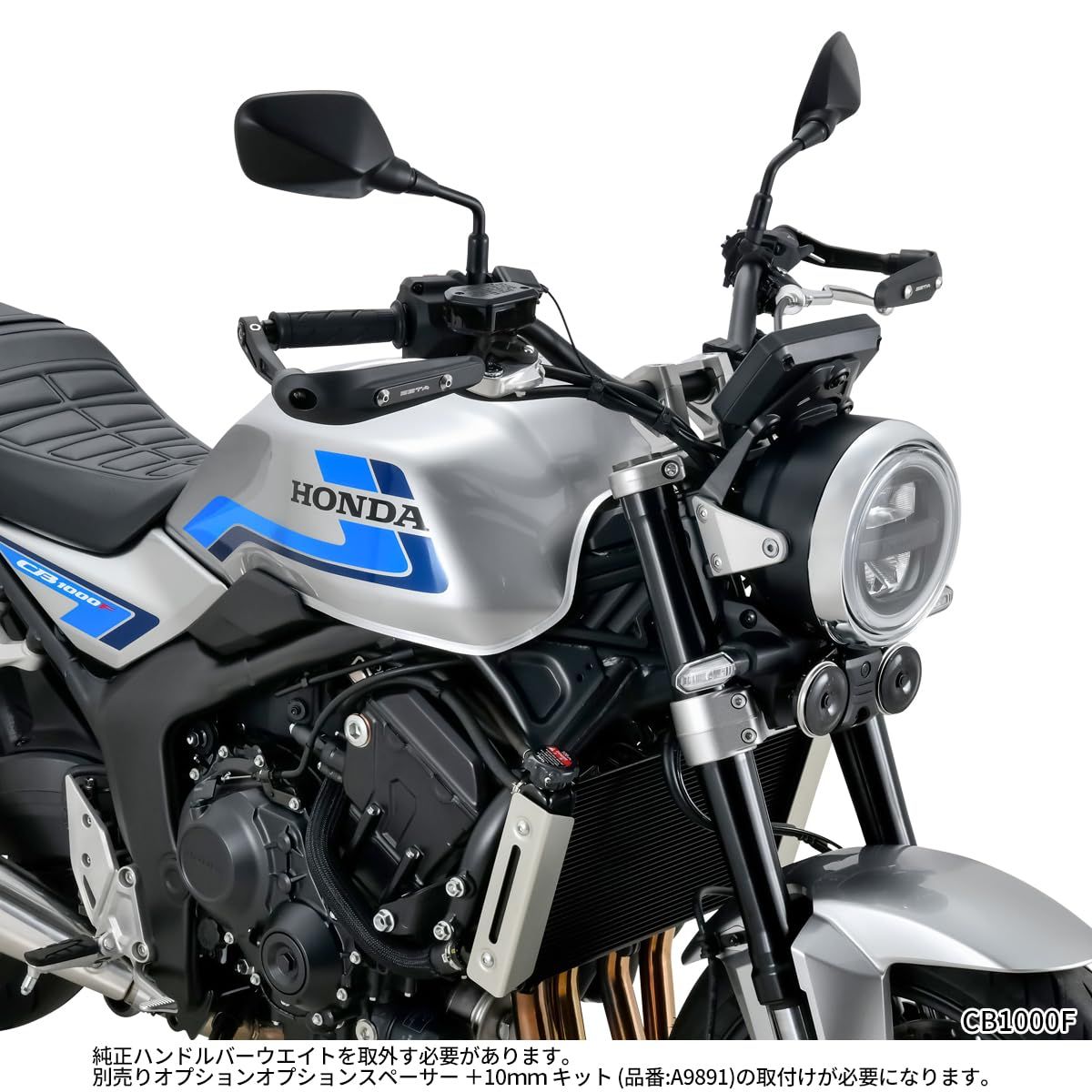ジータレーシング(ZETA RACING) CC110'22(JA60) Amazon | ジータレーシング(ZETA RACING) CC110(JA45/JA60) '18-22