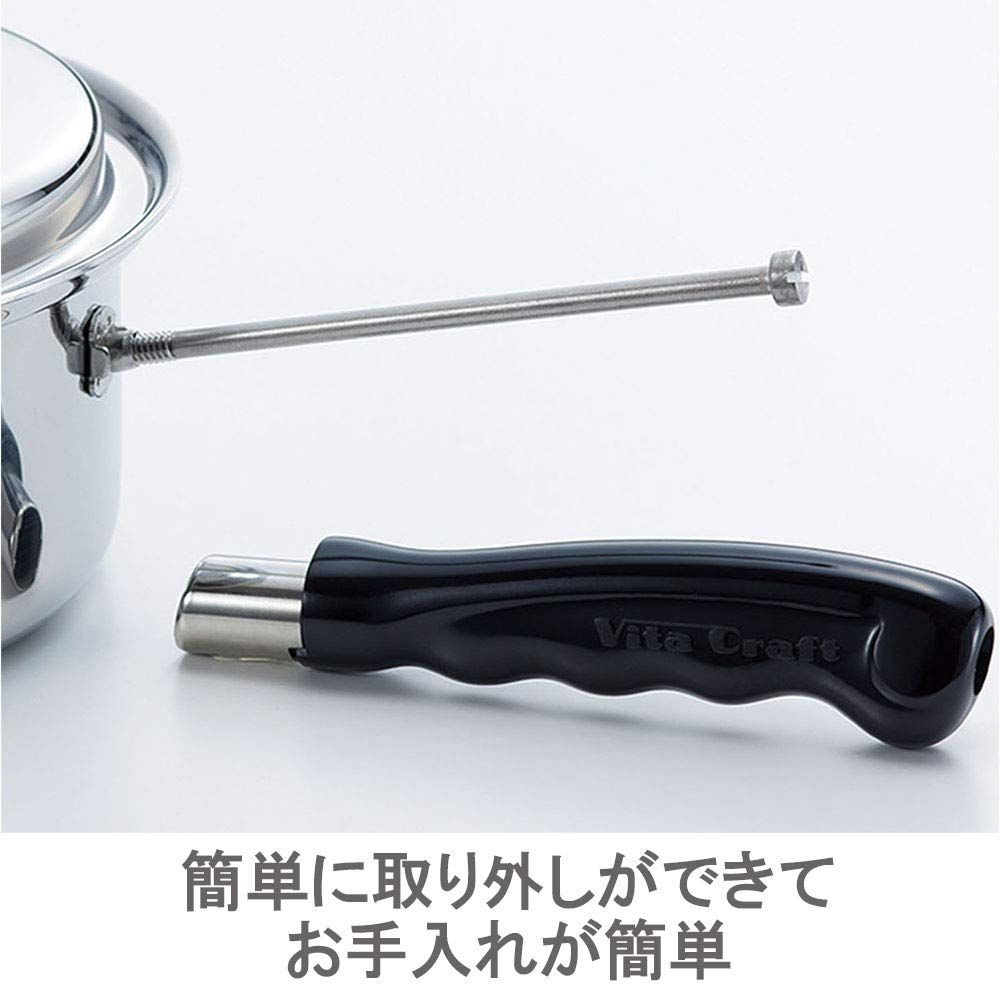  ビタクラフト 片手鍋 IH対応 ステンレス 蓋付 10年 ヘキサプライ アメリカ製 2.9 L 6115 シルバー フライパン 鍋 グリル