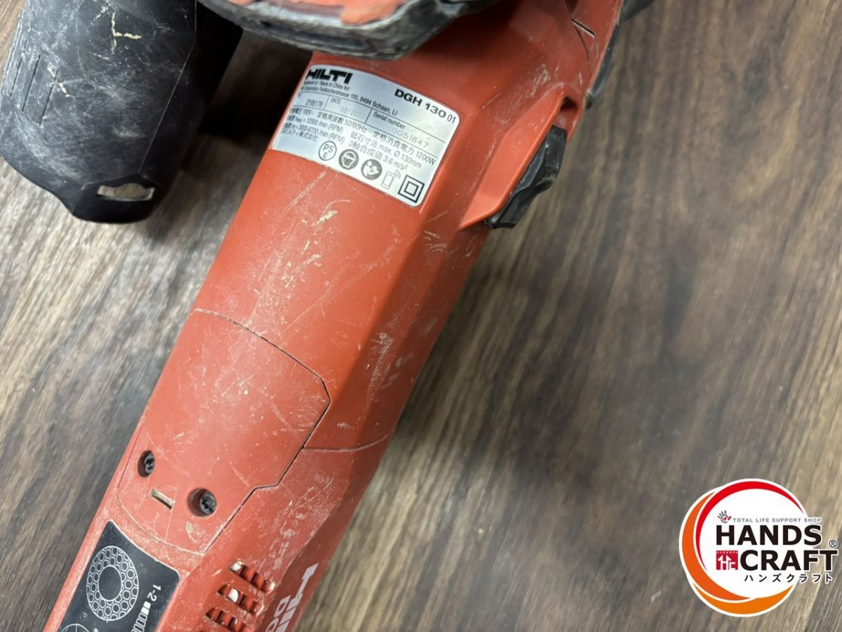 HILTI DGH