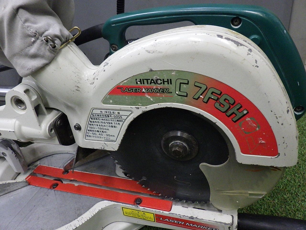 レーザーやライト機能あり 日立 スライドマルノコ C 7 FSH コード式 木材 切断 品