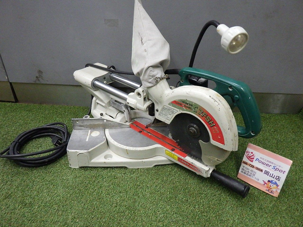 レーザーやライト機能あり 日立 スライドマルノコ C 7 FSH コード式 木材 切断 品