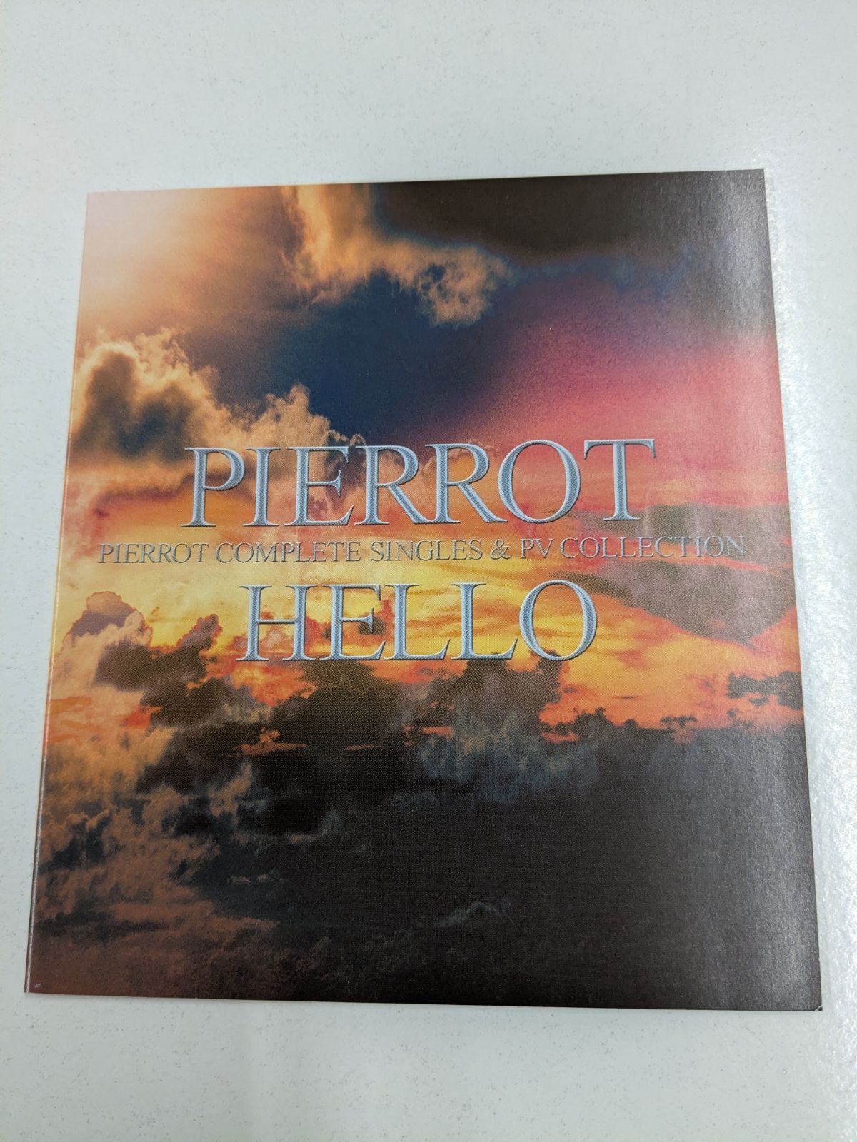 PIERROT HELLO コンプリートシングルコレクション 2CD+DVD ピエロ