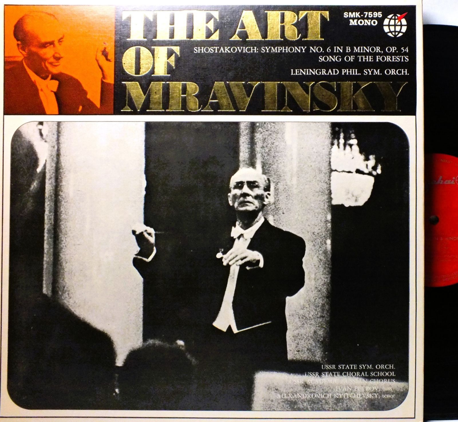 希少レコード　クラシックその他 オンラインショップ新着レコード：クラシック│レコード販売・買取