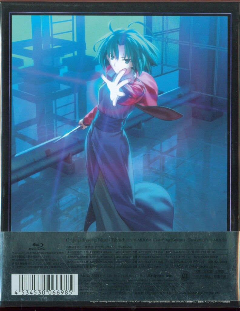 あひるの空　Blu-ray BOX 61AKh7uJsiL.jpg