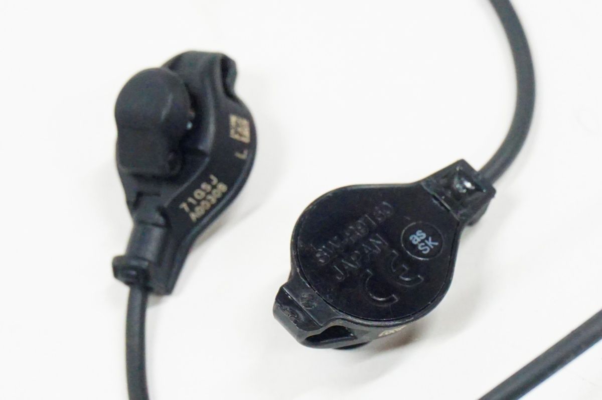 SHIMANO 「シマノ」 SW-R9150 サテライトスイッチセット / バイチャリ