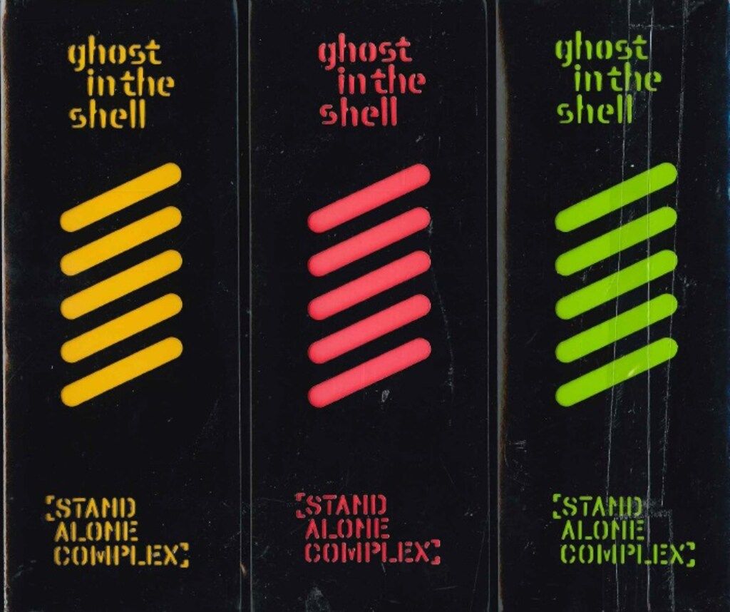アニメDVD 攻殻機動隊STAND ALONE COMPLEX 初回全13巻 セット - メルカリ