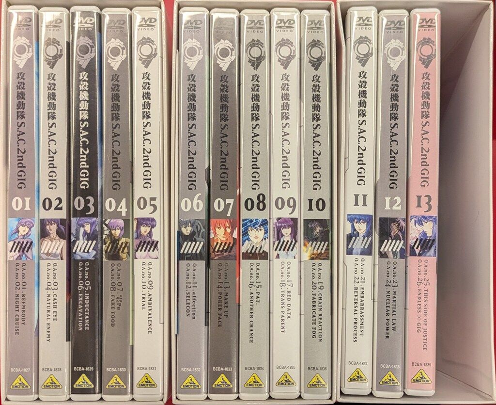 アニメDVD 攻殻機動隊S.A.C 2nd GIG 初回全13巻 セット 【公式通販】