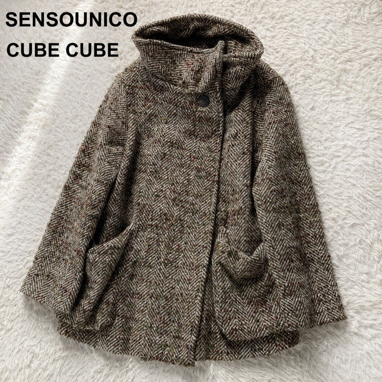 センソユニコ i+muショートコート美品 美品 SENSOUNICO センソユニコ CUBE CUBE キューブキューブ