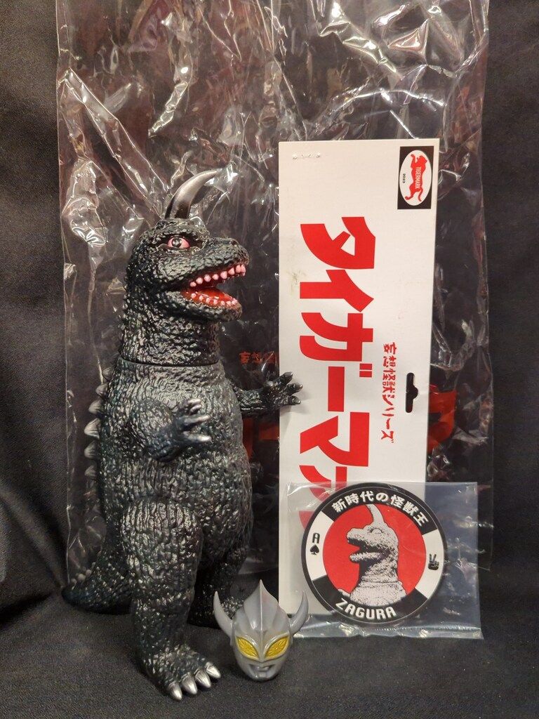 タイガーマァク 妄想怪獣シリーズ ザグラ (黒成型/銀塗装) - メルカリ