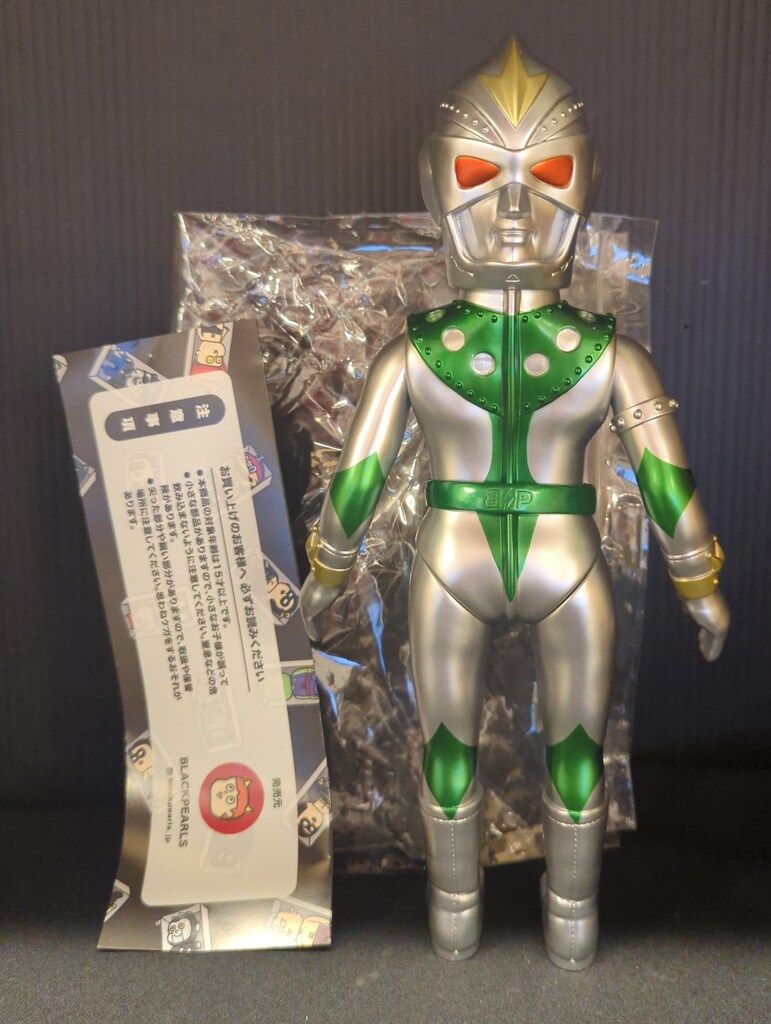 タイガーマァク/BLACK PEARLS スペクトル星人 (ガラスマンVer.) タイガーマァク/BLACK PEARLS スペクトル星人 (ガラスマンVer.) - メルカリ