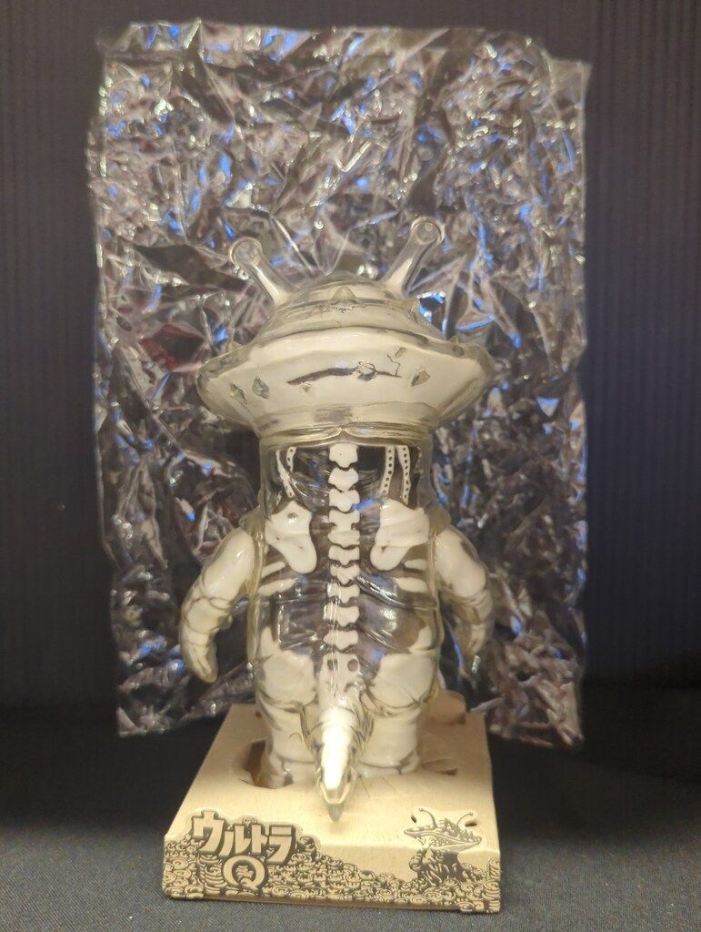 SECRETBASE 円谷プロ X-RAY カネゴン(クリア成型/骨/ブラック) - メルカリ