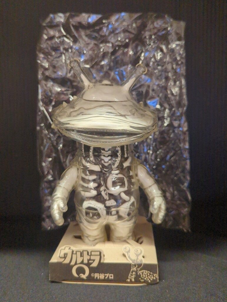 SECRETBASE 円谷プロ X-RAY カネゴン(クリア成型/骨) SECRETBASE 円谷プロ X-RAY カネゴン(クリア成型/骨/ブラック) - メルカリ