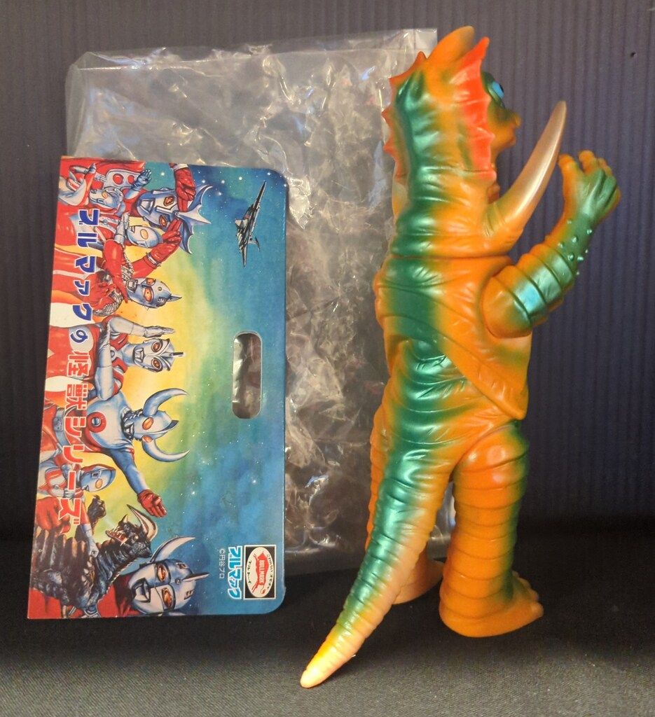 ブルマァク　カーリー星人（オレンジ）　スタンダード　新品未開封 7月30日(火)12時より受注受付開始】【ブルマァク】カーリー星人