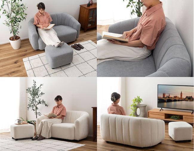 オットマン付2人掛けソファ幅133cm ラブソファー スツール コンパクト