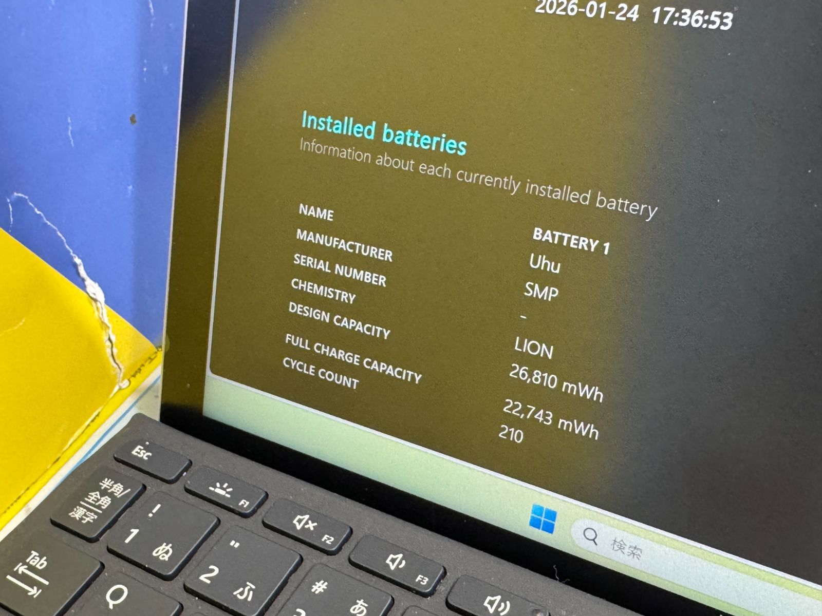 極美品 LTE Surface Go 2 10.5型 8GB キーボード 超軽量 - メルカリ