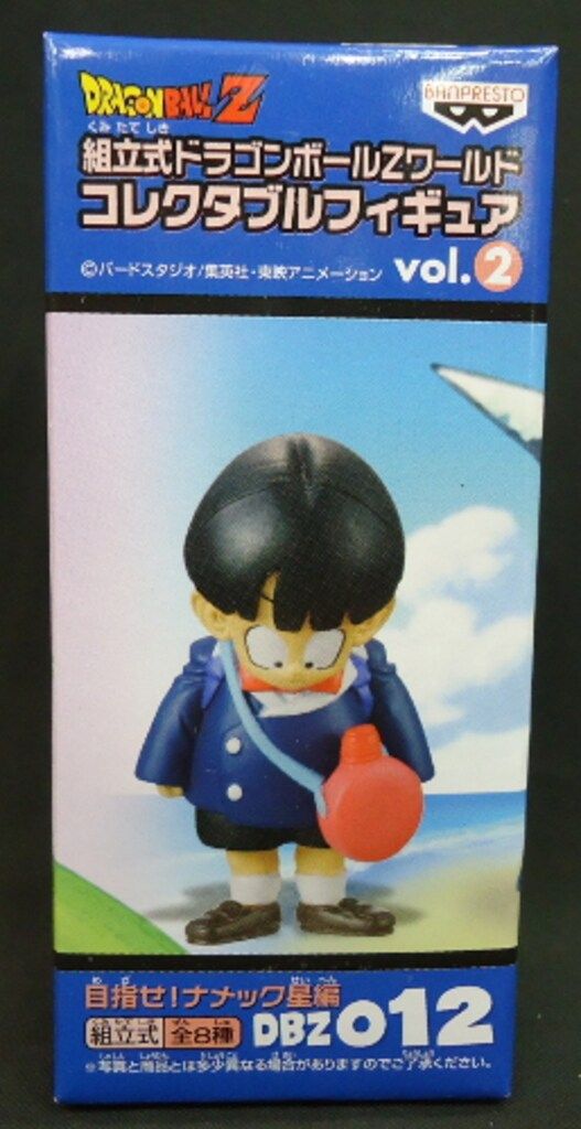 バンプレスト WCF ドラゴンボール Z vol.2 目指せ!ナメック星編 DBZ012