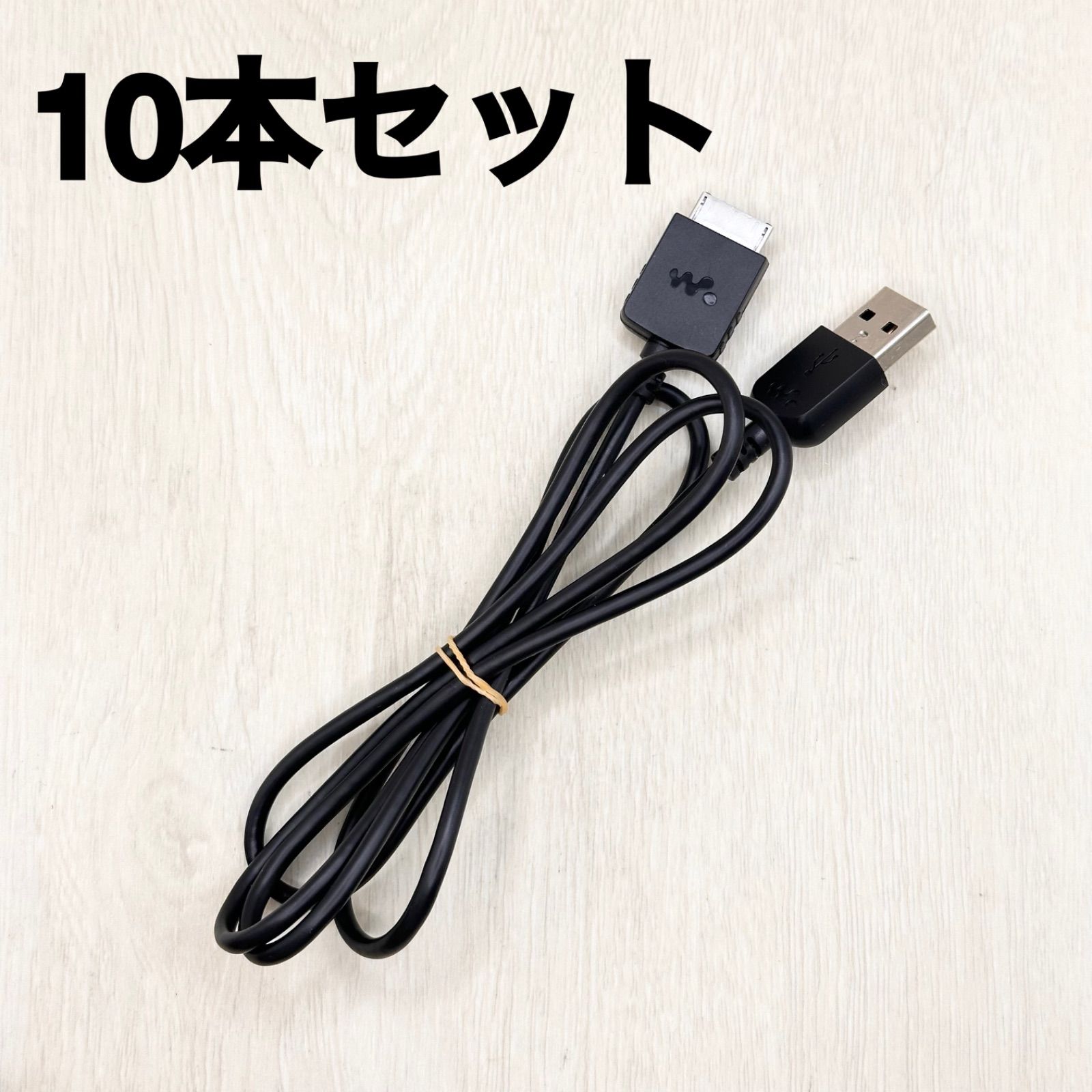 SONYウォークマン NW-A105 16GB 箱、充電コード（純正） SONYウォークマン NW-A105 16GB 箱、充電コード（純正） SONY NW-A105