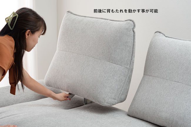 肘掛リクライニング2人掛けソファ幅197cm 背もたれ可動 北欧モダン