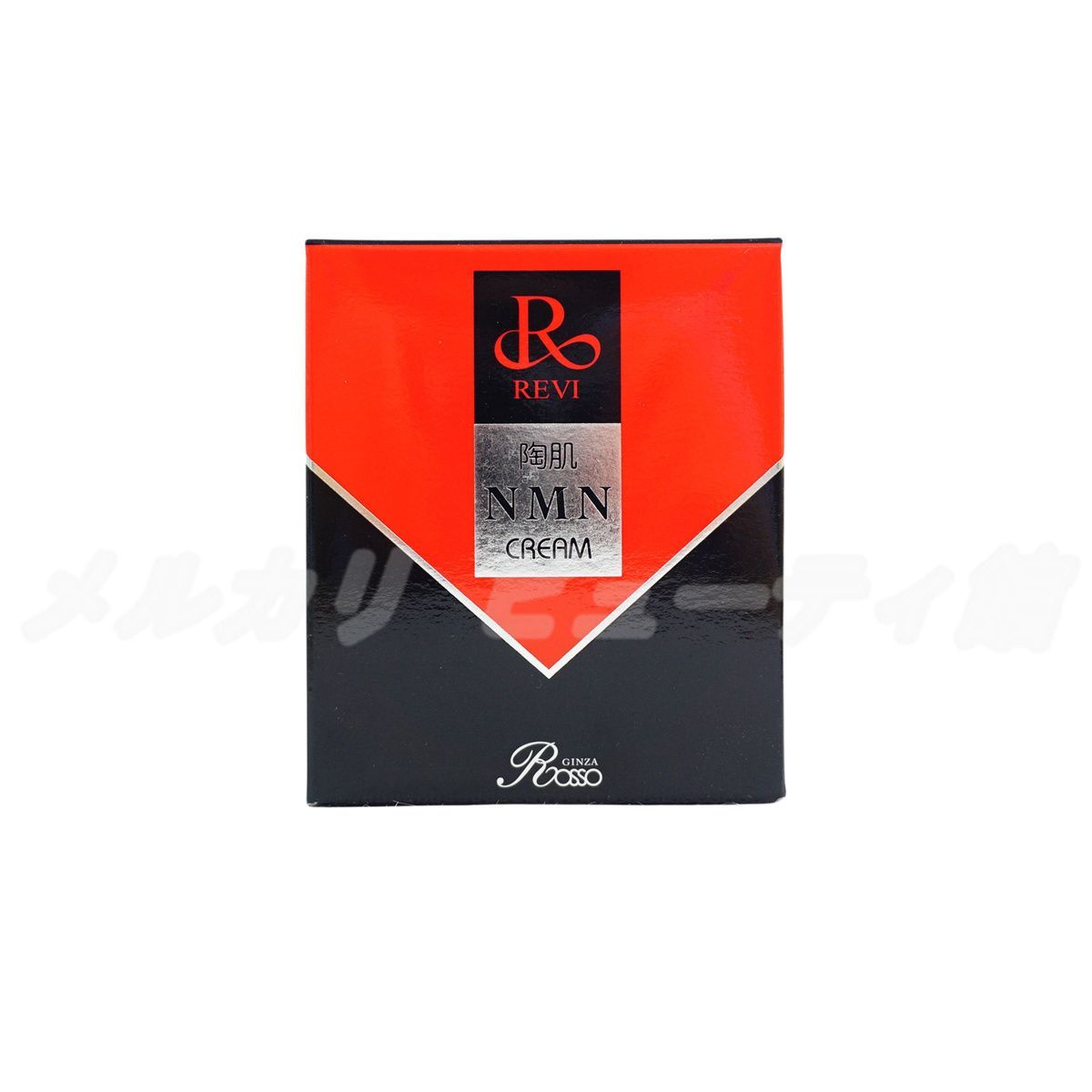 【お値下げ中】REVI 陶肌 NMNクリーム 50g REVI 陶肌NMNクリーム 50g NMN×セレブロシド配合 美容クリーム