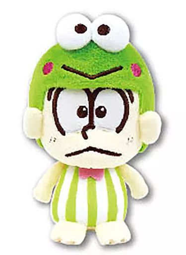 中古】ぬいぐるみ チョロ松(けろけろけろっぴ) ぬいぐるみ 「おそ松