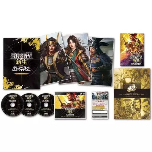 中古】PS4ソフト 信長の野望・新生 with パワーアップキット 40周年