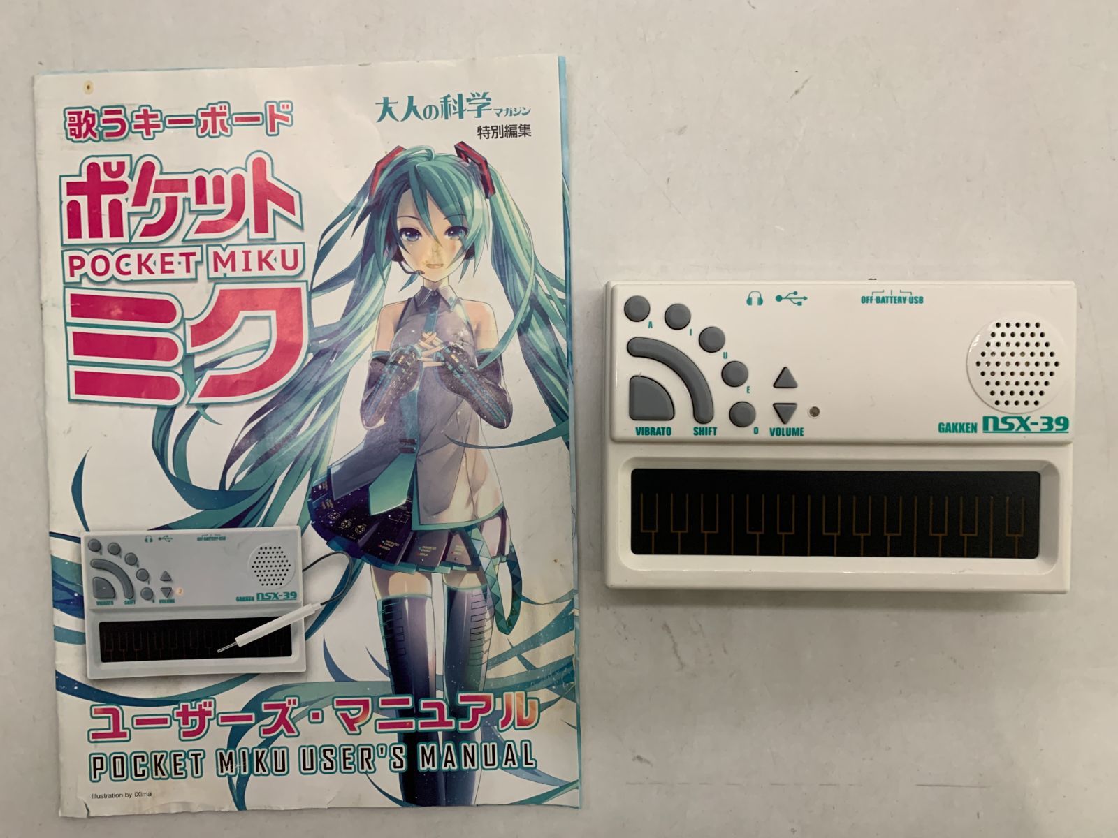 中古 学研 歌うキーボード ポケットミク NSX-39 - メルカリ