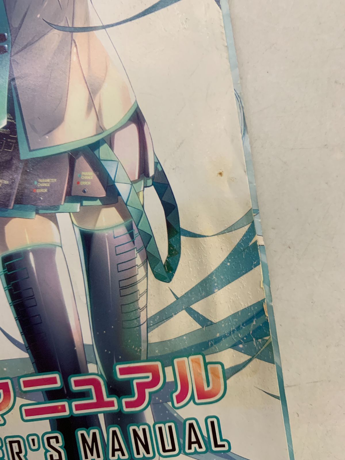 中古 学研 歌うキーボード ポケットミク NSX-39 - メルカリ