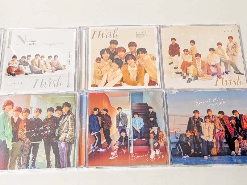 なにわ男子 CD、アルバム 32点セット まとめ売り - メルカリ