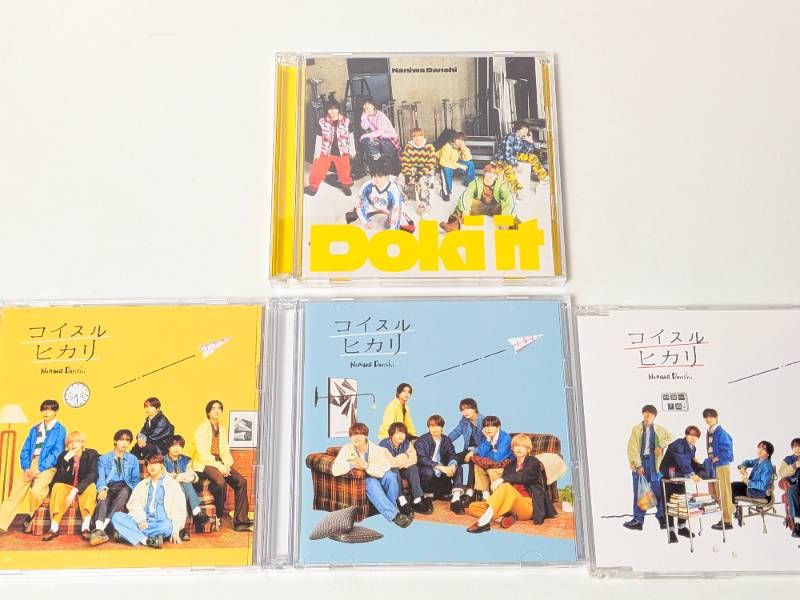 なにわ男子 CD、アルバム 32点セット まとめ売り - メルカリ