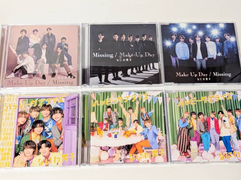 なにわ男子 CD、アルバム 32点セット まとめ売り - メルカリ