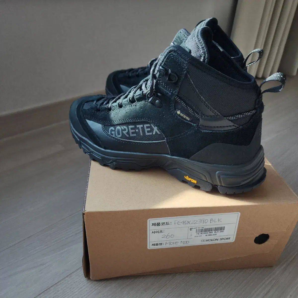 KOLON SPORT コーロンスポーツ MOVE MID 登山靴 260