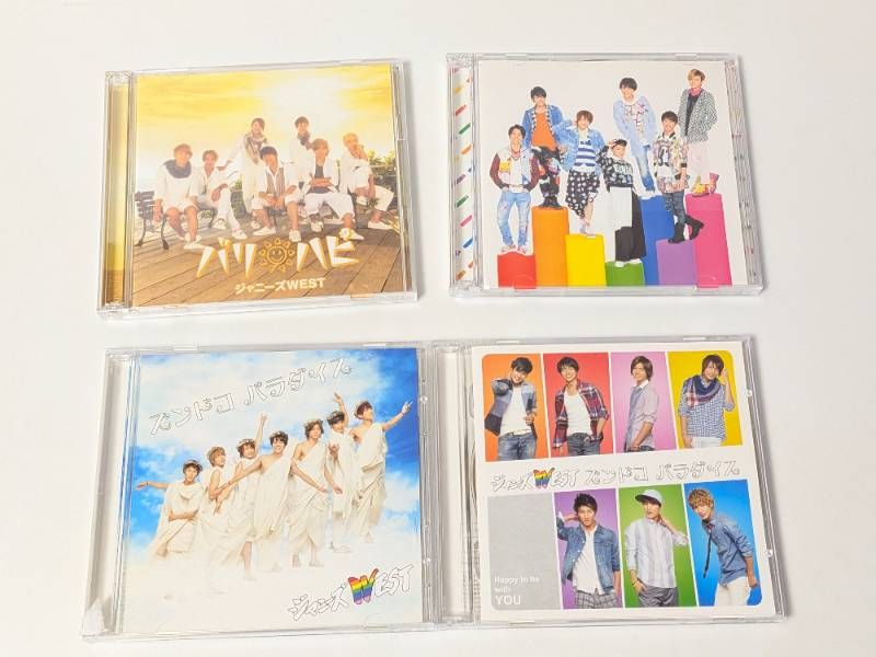 WEST. シングルCD 56点セット まとめ売り - メルカリ