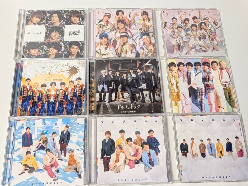 WEST. シングル アルバム まとめ売り バラ売り可 SixTONES CDアルバム まとめ売り【バラ売り可】