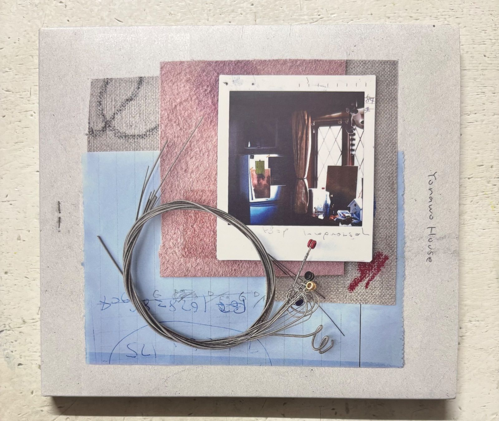 Yonawo House レコード　未開封 Yonawo House - メルカリ