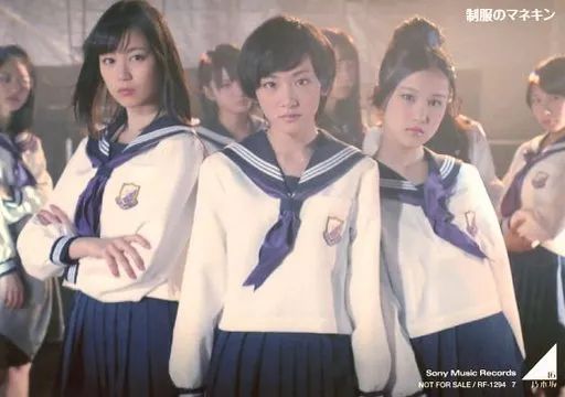 中古】生写真(坂道シリーズ) 7：生田絵梨花・生駒里奈・星野みなみ