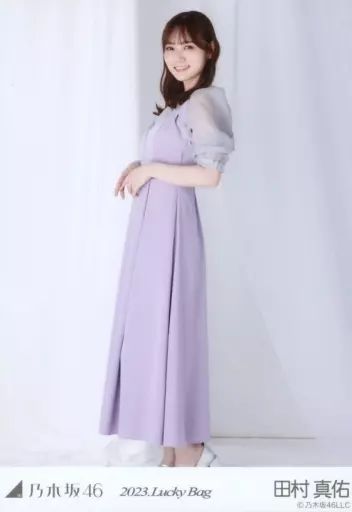 中古】生写真(乃木坂46) 田村真佑/全身/2023 福袋 Lucky Bag