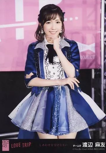 AKB48 渡辺麻友 生写真 コンプ 夢の花びらたち AKBがいっぱい AKB48 渡辺麻友 生写真 コンプ 夢の花びらたち AKBがいっぱい AKB48