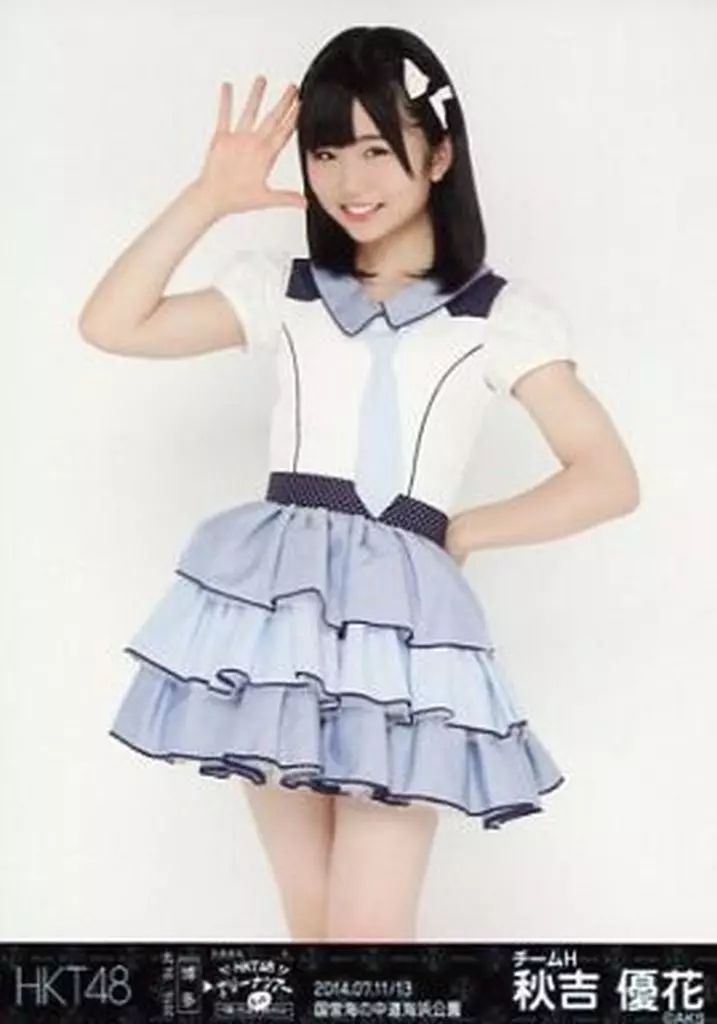 中古】生写真(AKB48・SKE48) 秋吉優花/膝上/「HKT48アリーナツアー 海