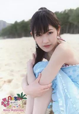 中古】生写真(AKB48・SKE48) (3) ： 渡辺麻友/DVD｢AKB48海外旅行日記