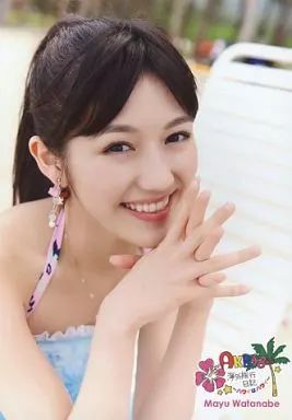 中古】生写真(AKB48・SKE48) (4) ： 渡辺麻友/DVD｢AKB48海外旅行日記