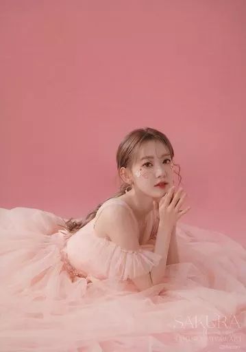 中古】生写真(AKB48・SKE48) 宮脇咲良/膝上・衣装ピンク/宮脇咲良 卒業