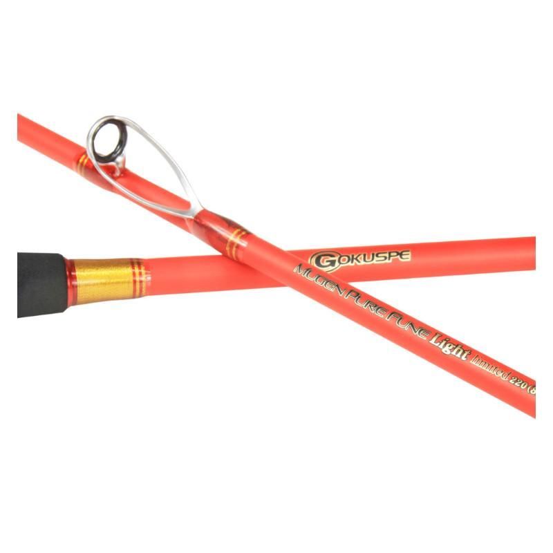  船竿 無限ピュア船ライトリミテッド 220 50-100号 マットレッド 船竿 ロッド