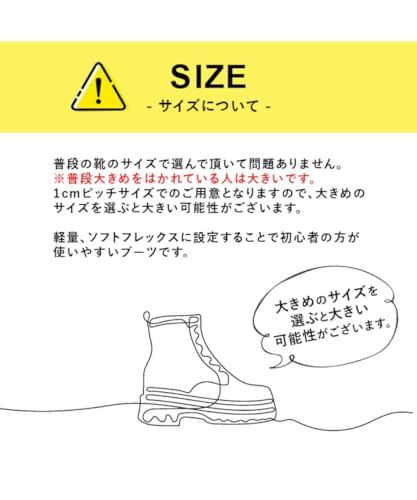  〔ビジョンピークス〕スノーボードブーツ ダイヤルタイプ BOA メンズ ソフト A-TOPブーツ SUPERB ＢＫ ＬＡＣＥ ２６．５ 8 a 328 bad その他 キッチン 食器